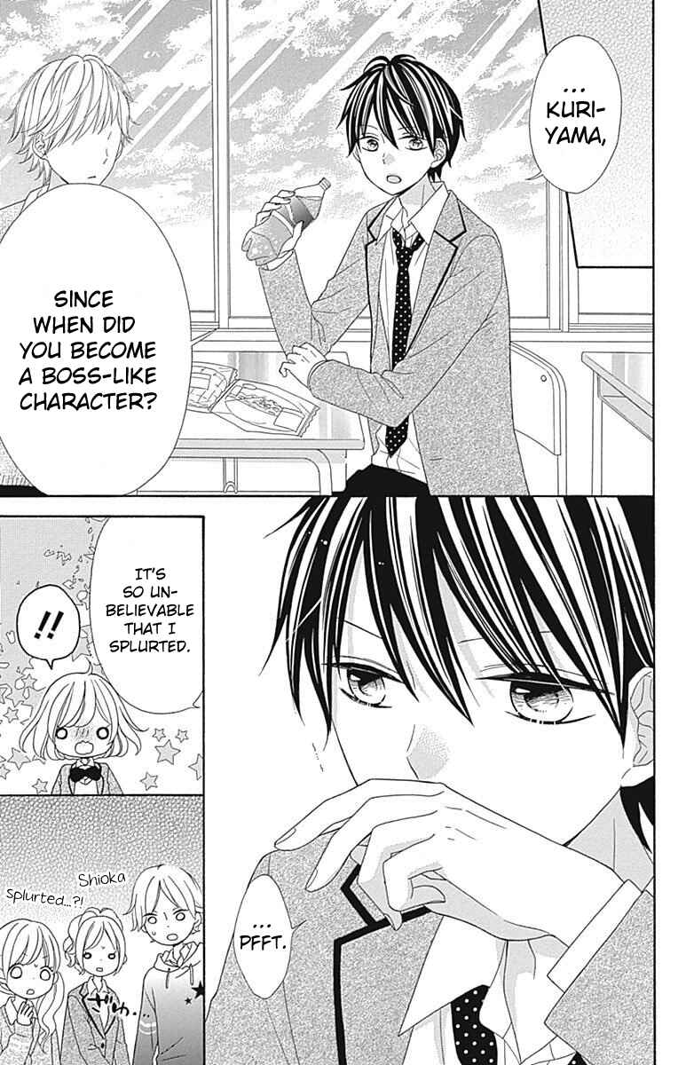 Page 33 Chapter 29 Nanairo Kakumei