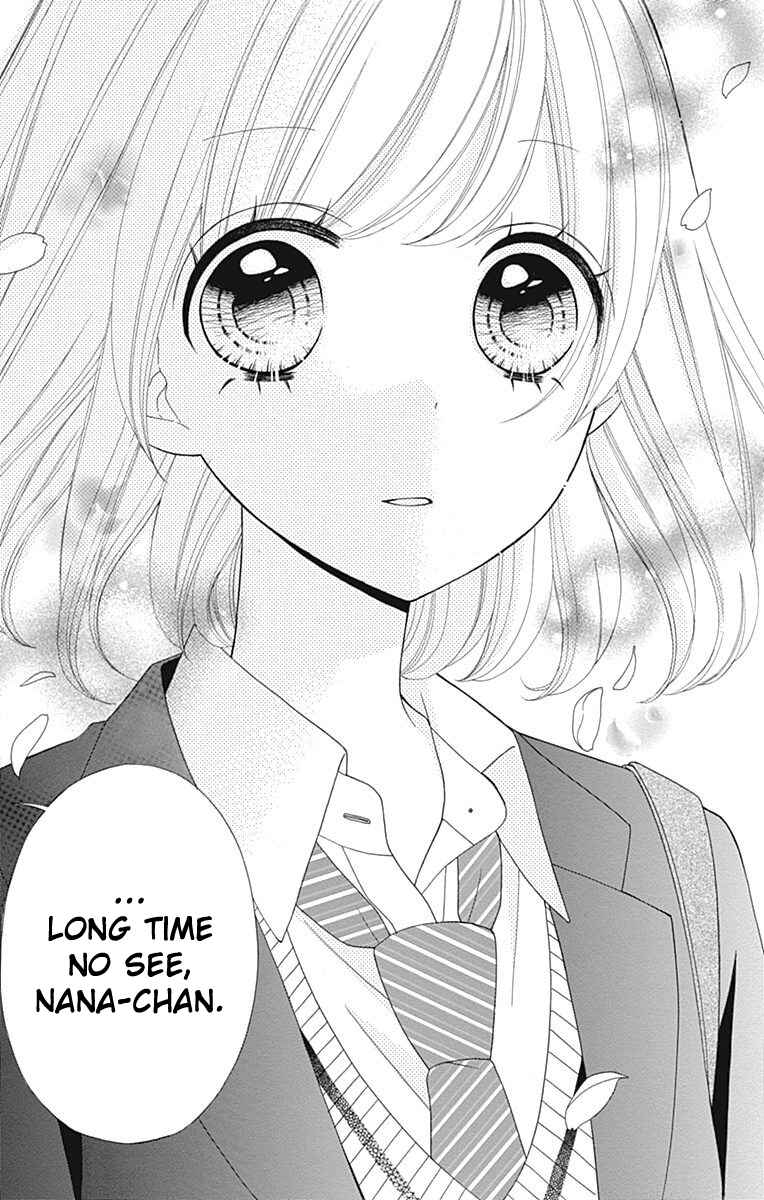 Page 41 Chapter 29 Nanairo Kakumei