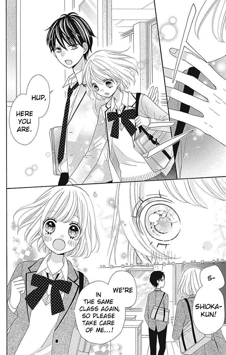 Page 6 Chapter 29 Nanairo Kakumei