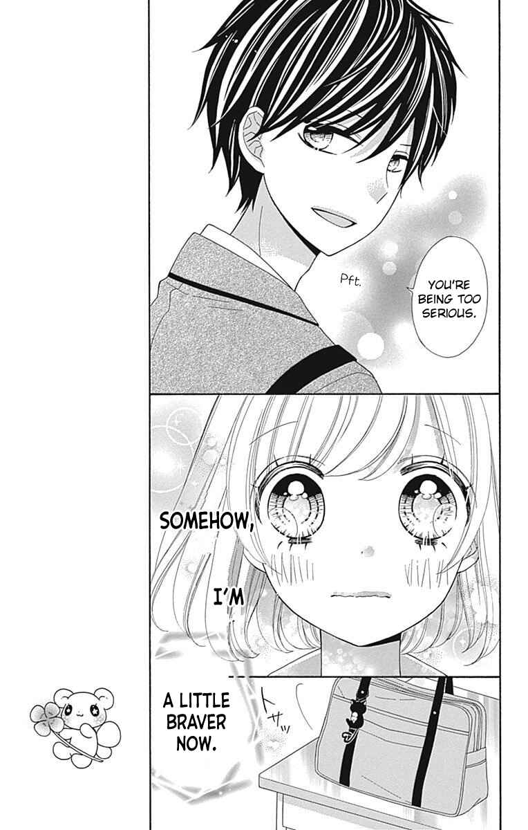 Page 7 Chapter 29 Nanairo Kakumei