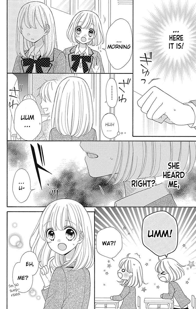 Page 8 Chapter 29 Nanairo Kakumei