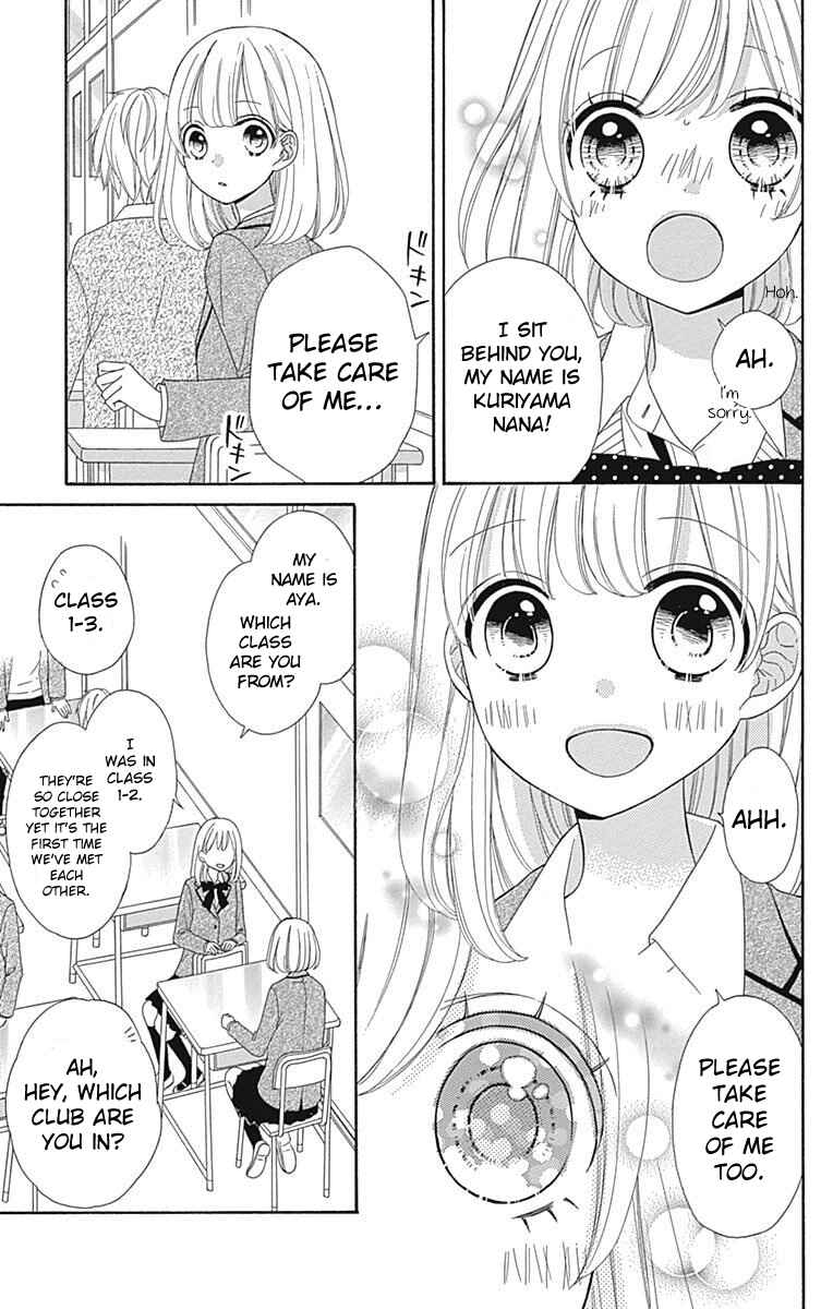 Page 9 Chapter 29 Nanairo Kakumei