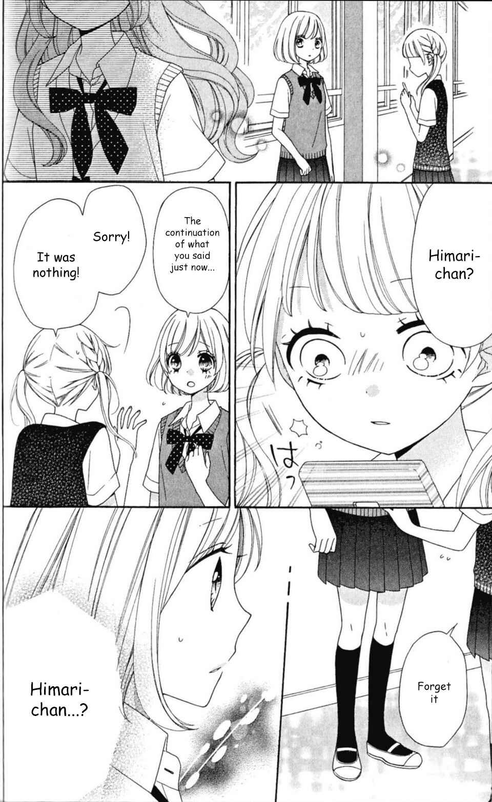 Page 14 Chapter 18 Nanairo Kakumei