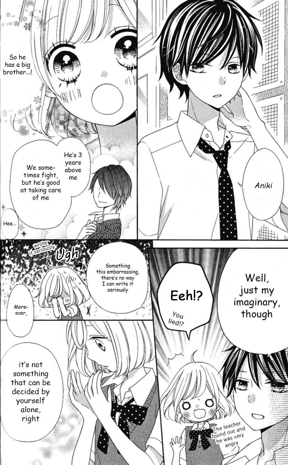 Page 18 Chapter 18 Nanairo Kakumei
