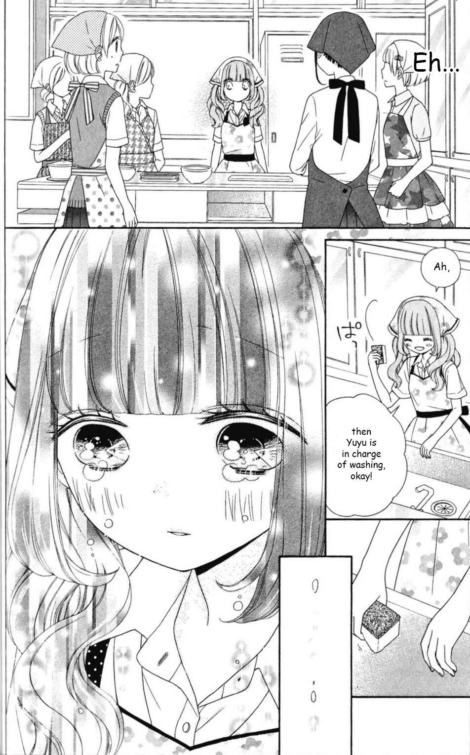 Page 24 Chapter 18 Nanairo Kakumei