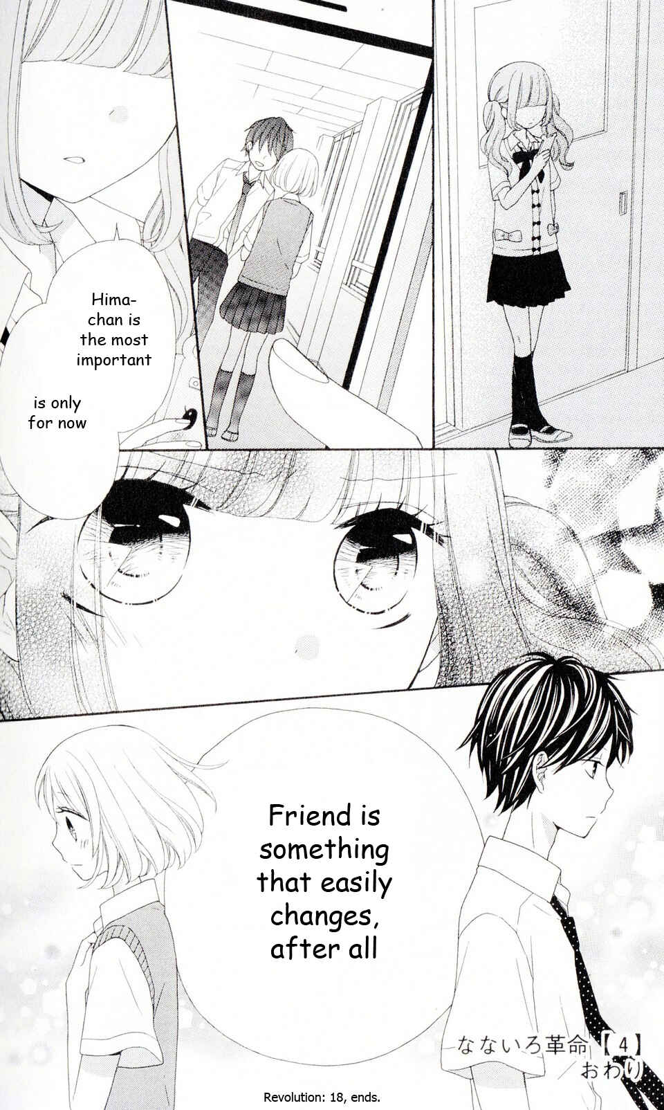 Page 39 Chapter 18 Nanairo Kakumei
