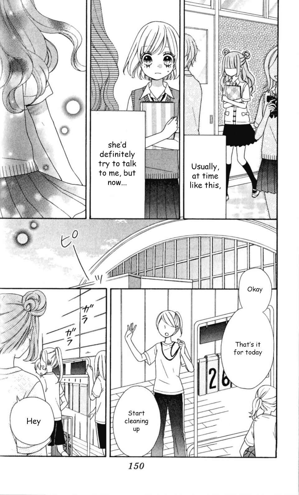 Page 4 Chapter 18 Nanairo Kakumei