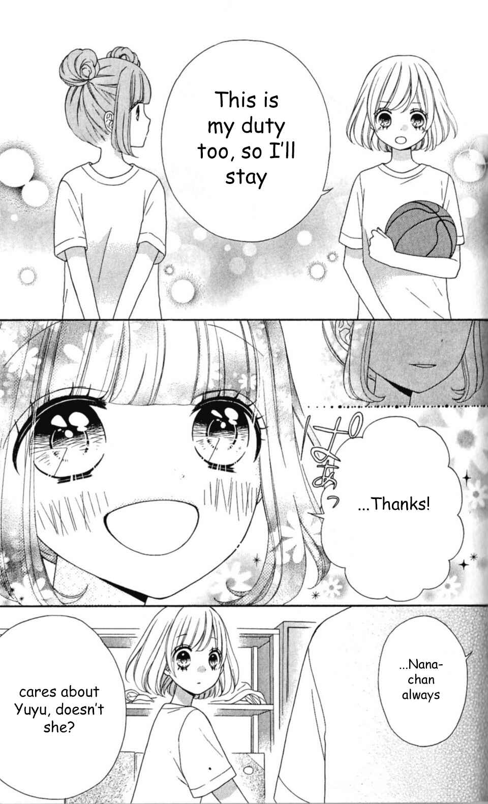 Page 7 Chapter 18 Nanairo Kakumei