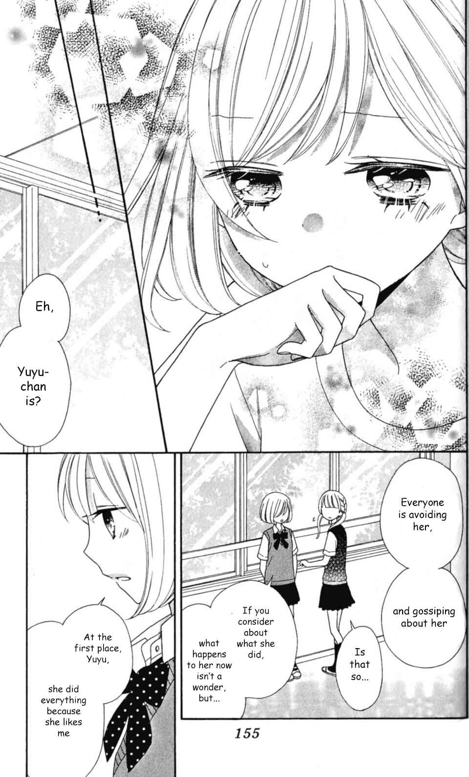 Page 9 Chapter 18 Nanairo Kakumei
