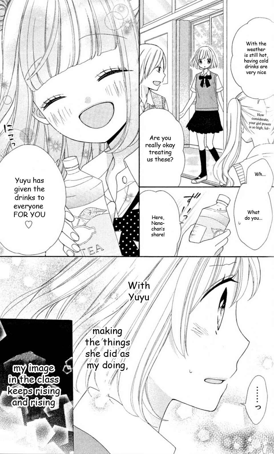 Page 14 Chapter 24 Nanairo Kakumei