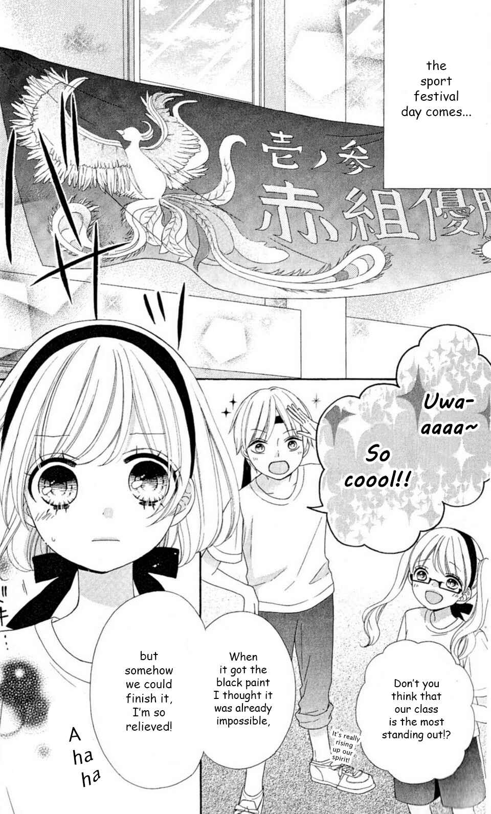 Page 17 Chapter 24 Nanairo Kakumei