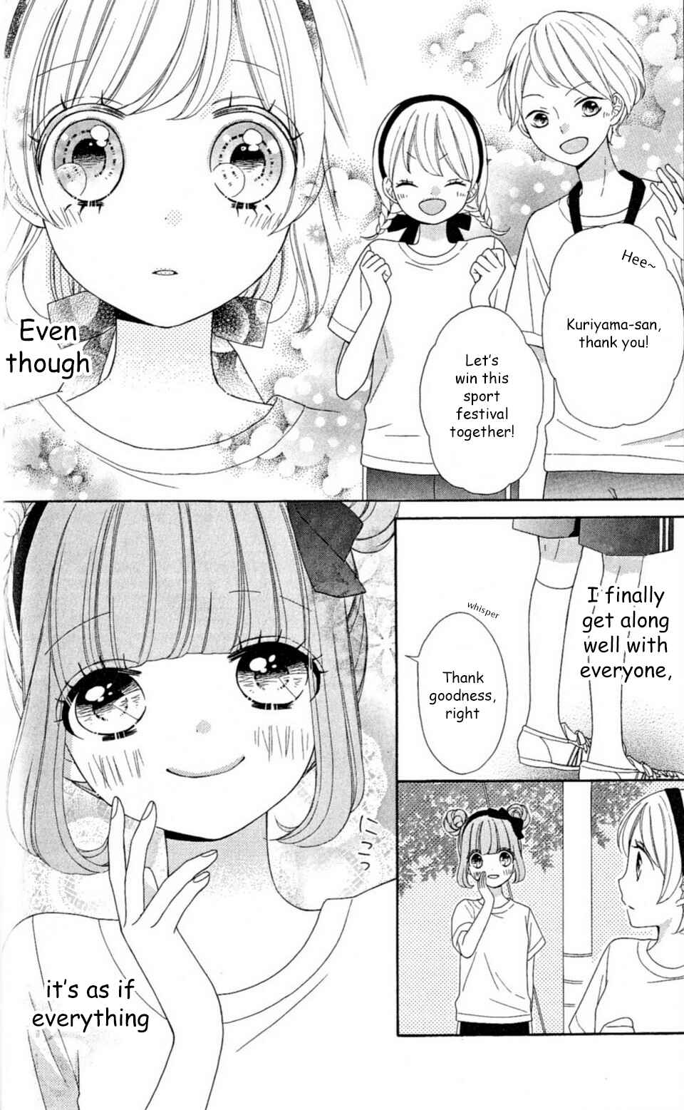 Page 19 Chapter 24 Nanairo Kakumei