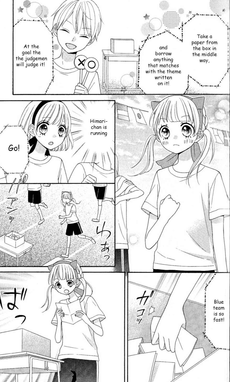 Page 22 Chapter 24 Nanairo Kakumei