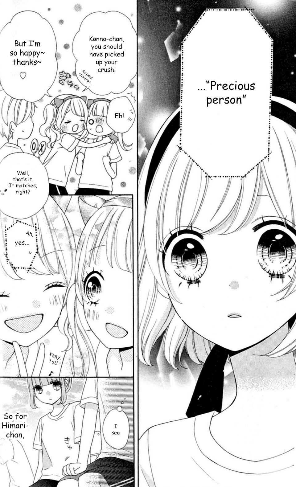 Page 25 Chapter 24 Nanairo Kakumei