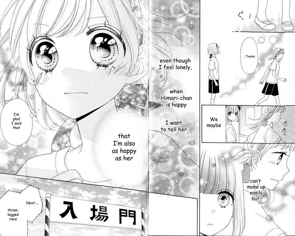 Page 33 Chapter 24 Nanairo Kakumei