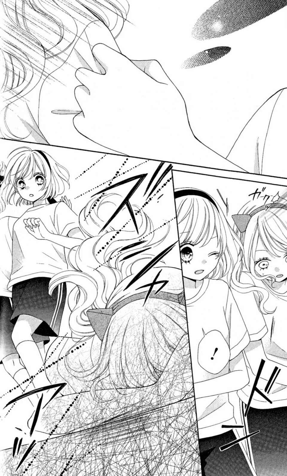 Page 36 Chapter 24 Nanairo Kakumei