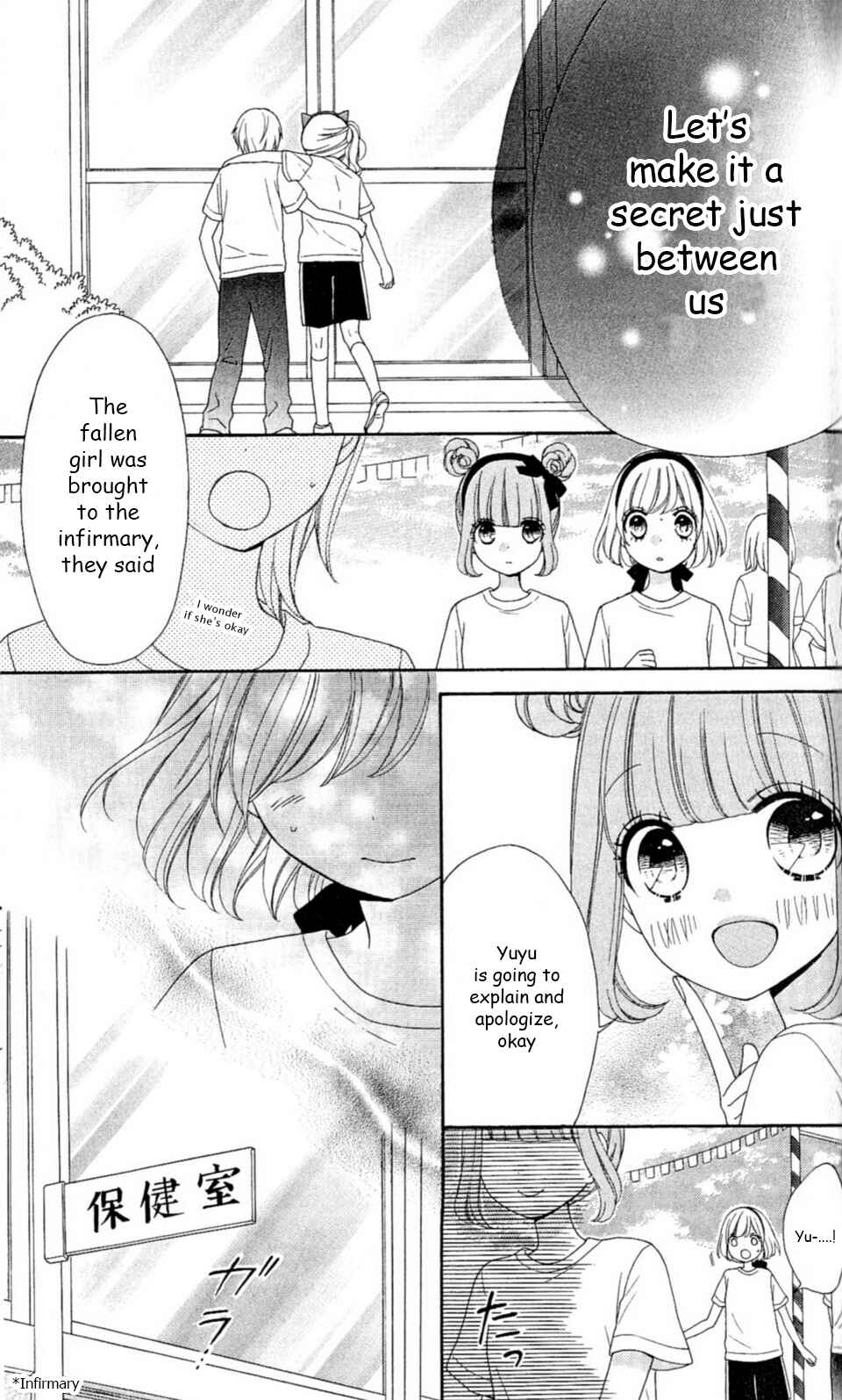 Page 39 Chapter 24 Nanairo Kakumei