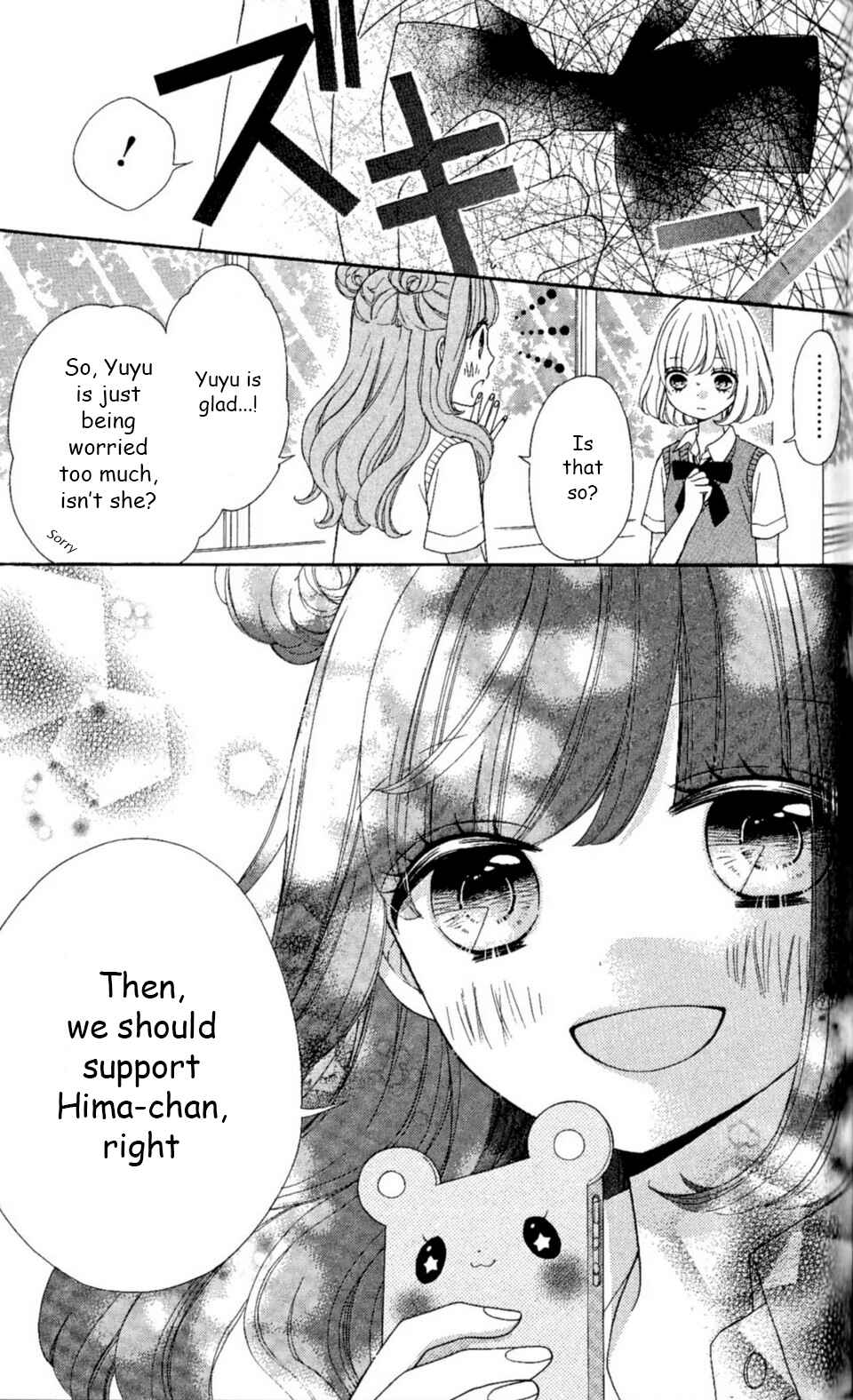 Page 12 Chapter 20 Nanairo Kakumei