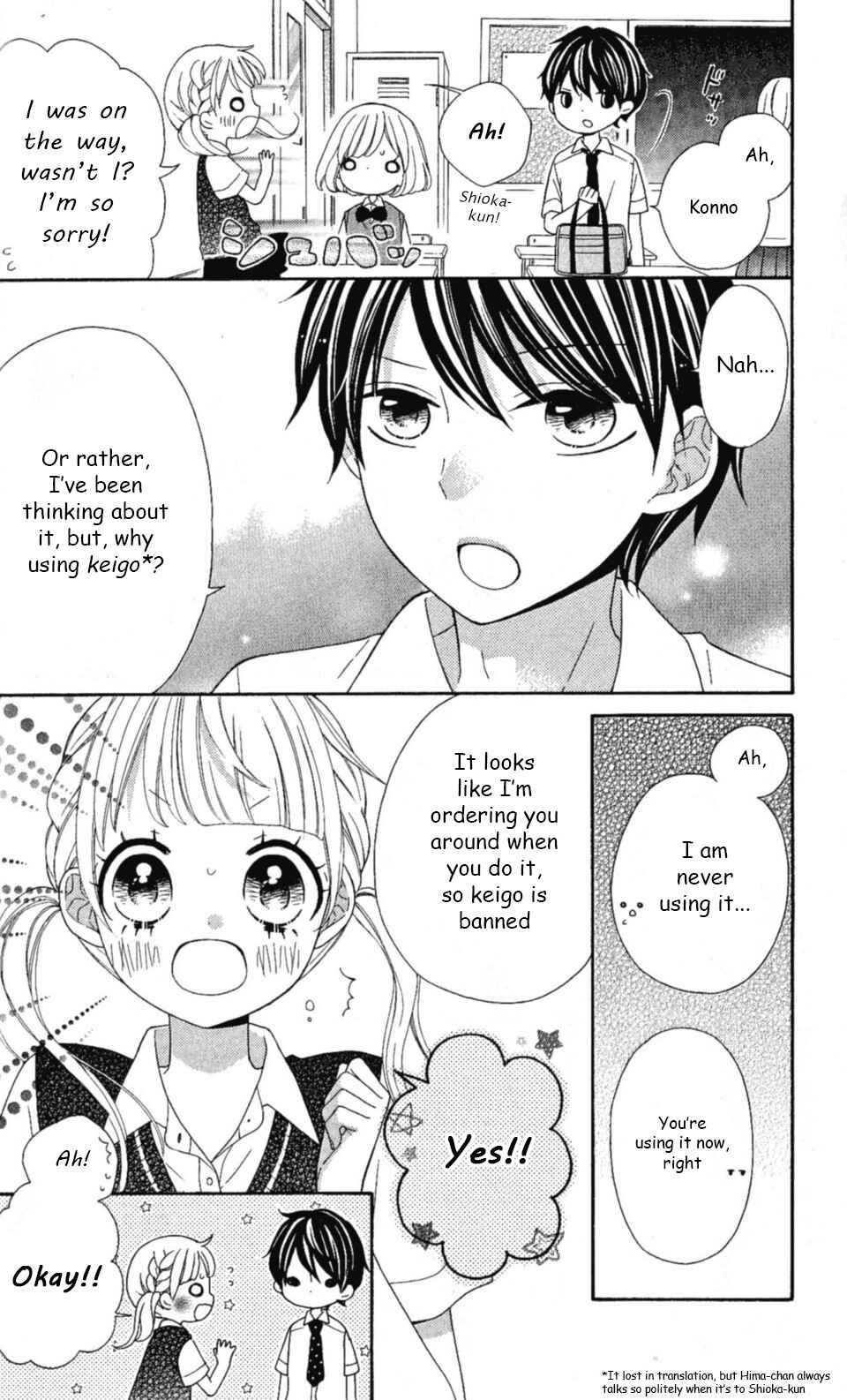 Page 5 Chapter 20 Nanairo Kakumei