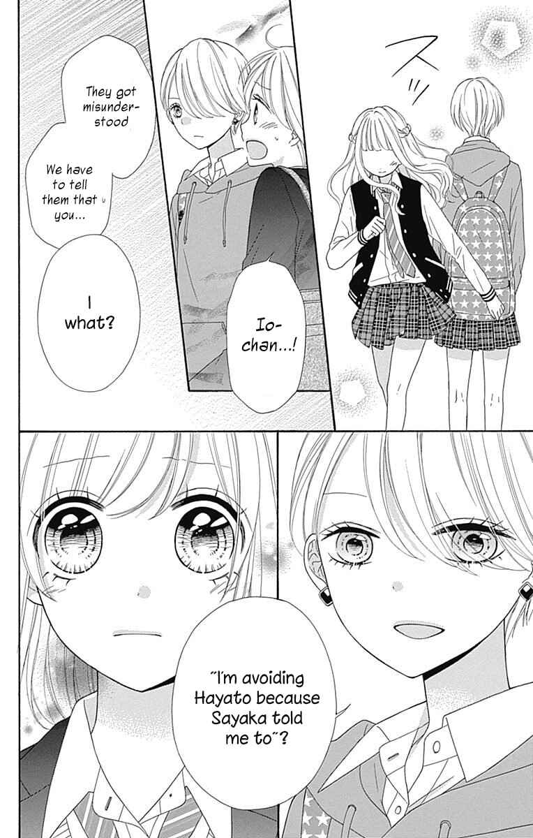 Page 13 Chapter 33 Nanairo Kakumei