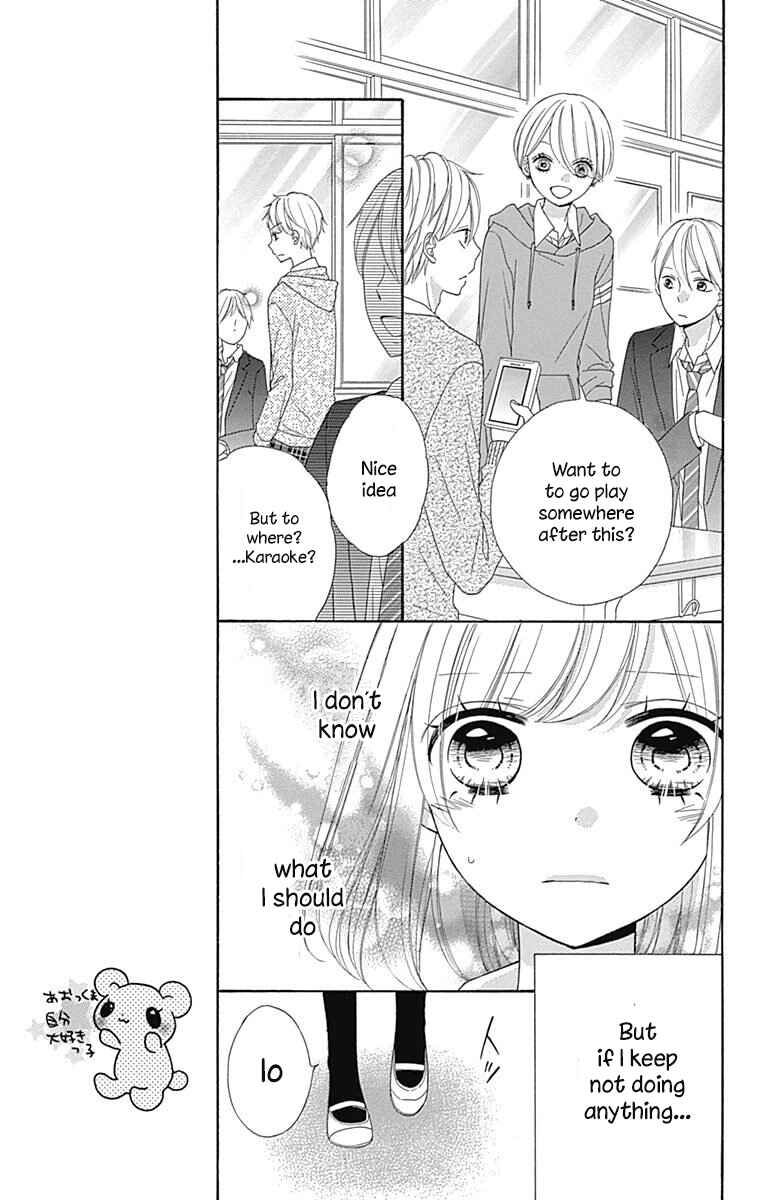 Page 16 Chapter 33 Nanairo Kakumei