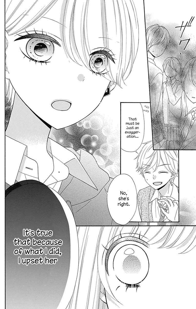 Page 19 Chapter 33 Nanairo Kakumei