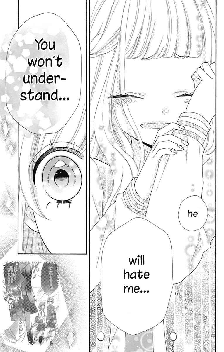 Page 26 Chapter 33 Nanairo Kakumei