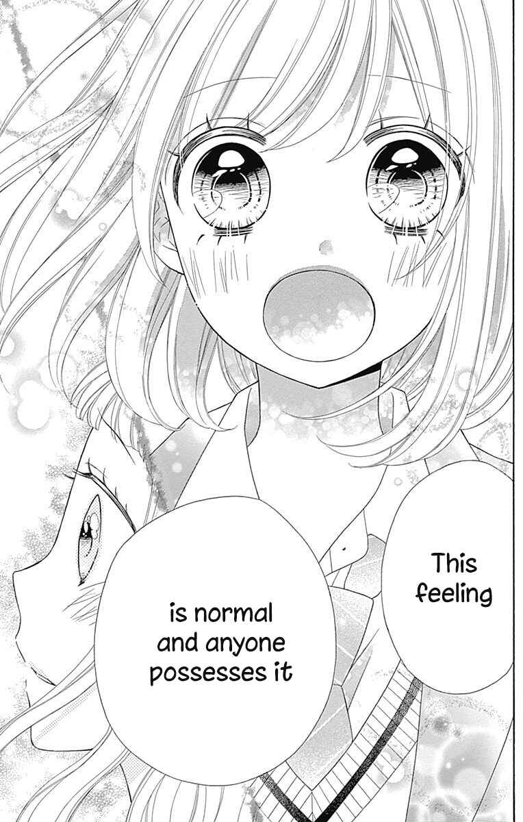 Page 28 Chapter 33 Nanairo Kakumei