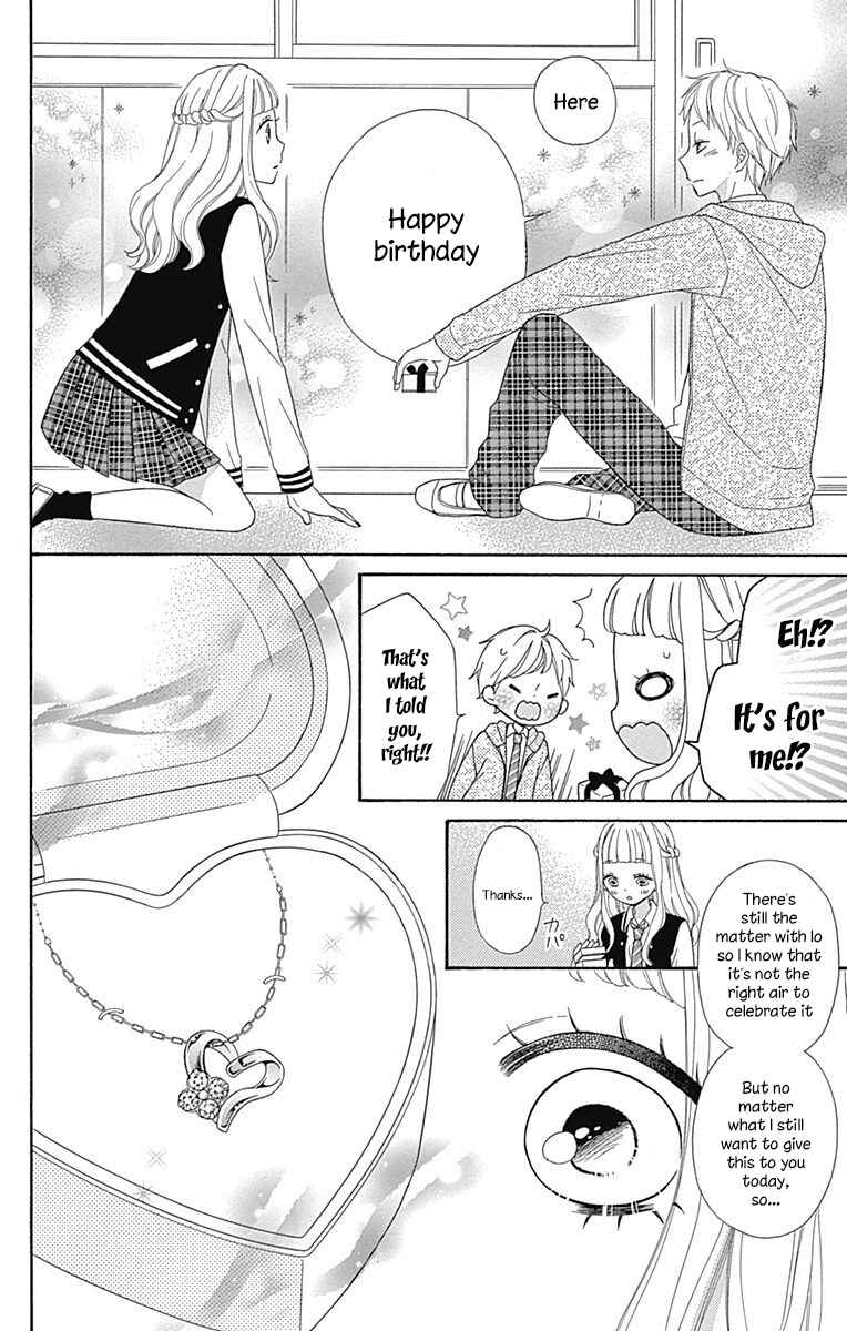 Page 31 Chapter 33 Nanairo Kakumei
