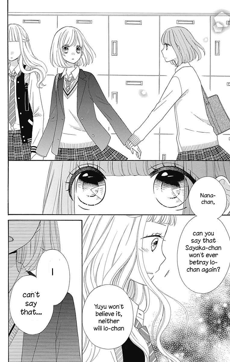 Page 39 Chapter 33 Nanairo Kakumei