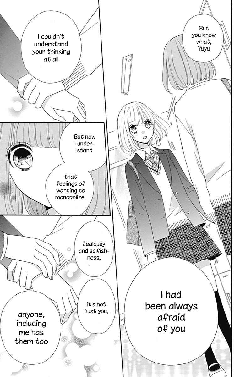Page 40 Chapter 33 Nanairo Kakumei