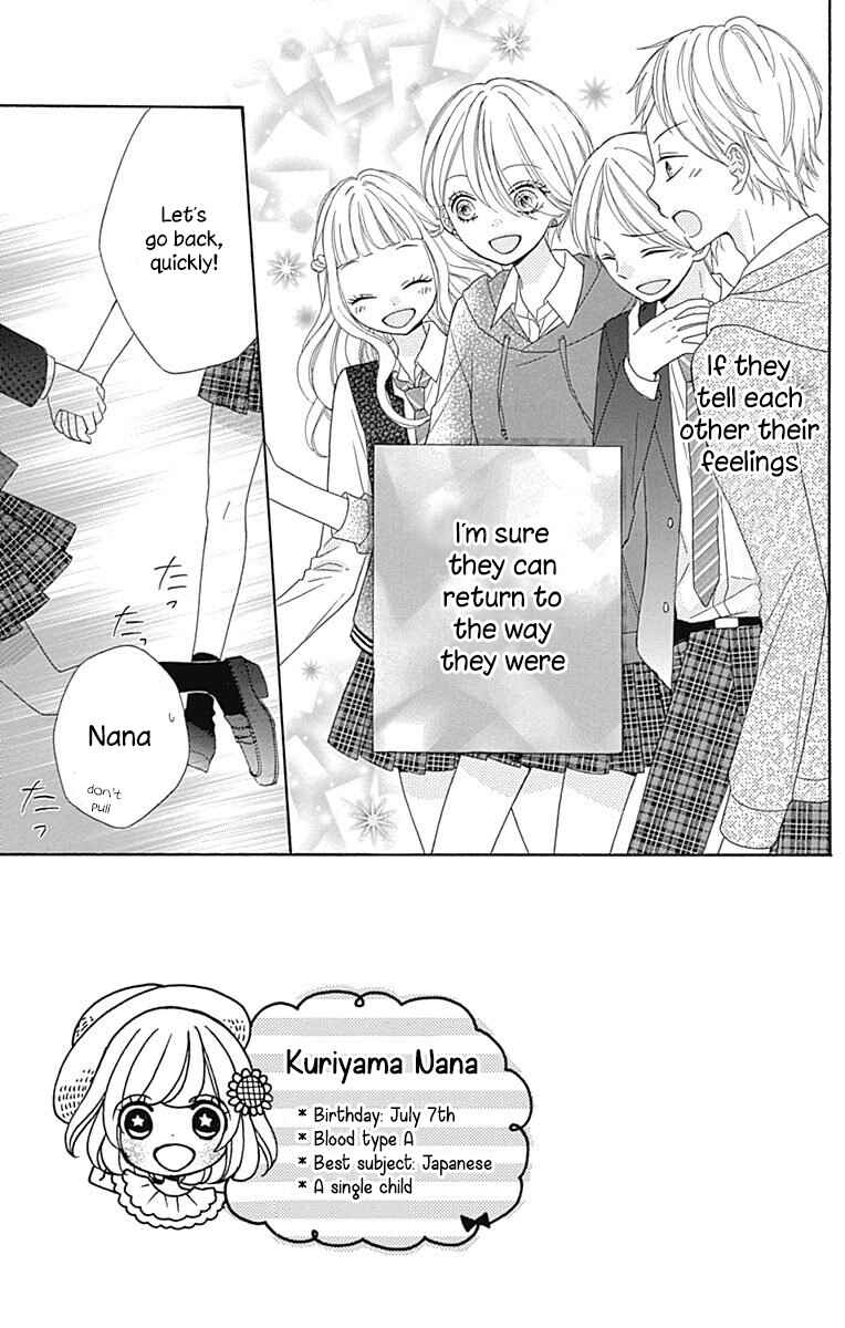 Page 6 Chapter 33 Nanairo Kakumei