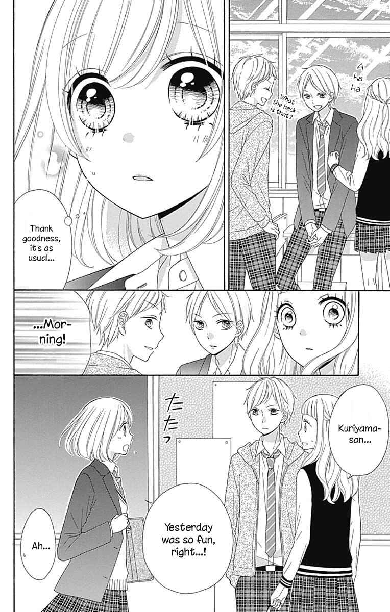 Page 9 Chapter 33 Nanairo Kakumei