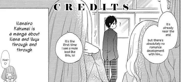 Page 8 Chapter 32.5 Nanairo Kakumei