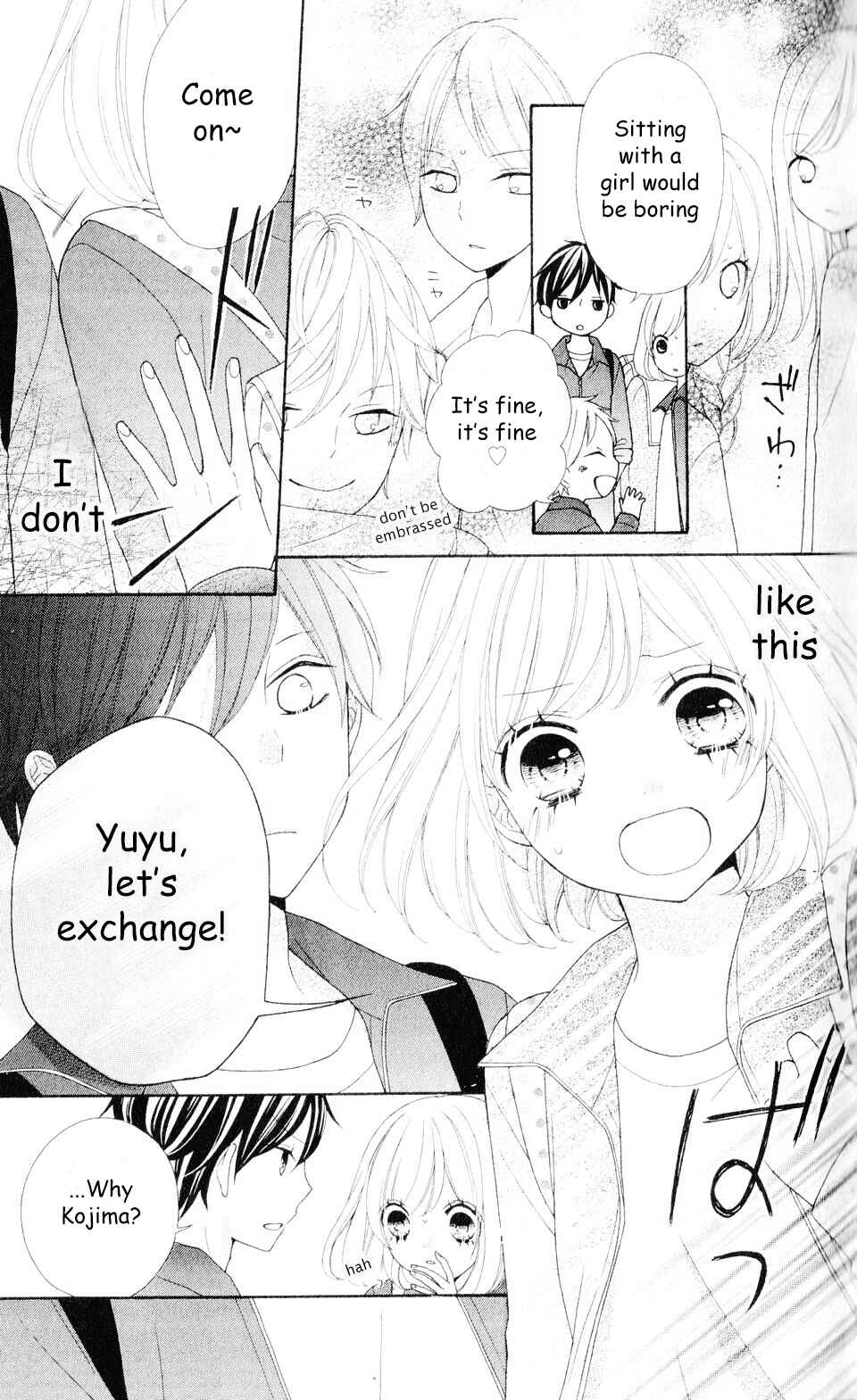 Page 13 Chapter 5 Nanairo Kakumei