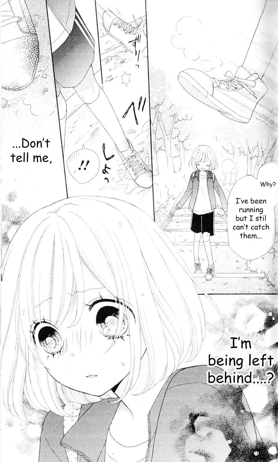 Page 19 Chapter 5 Nanairo Kakumei