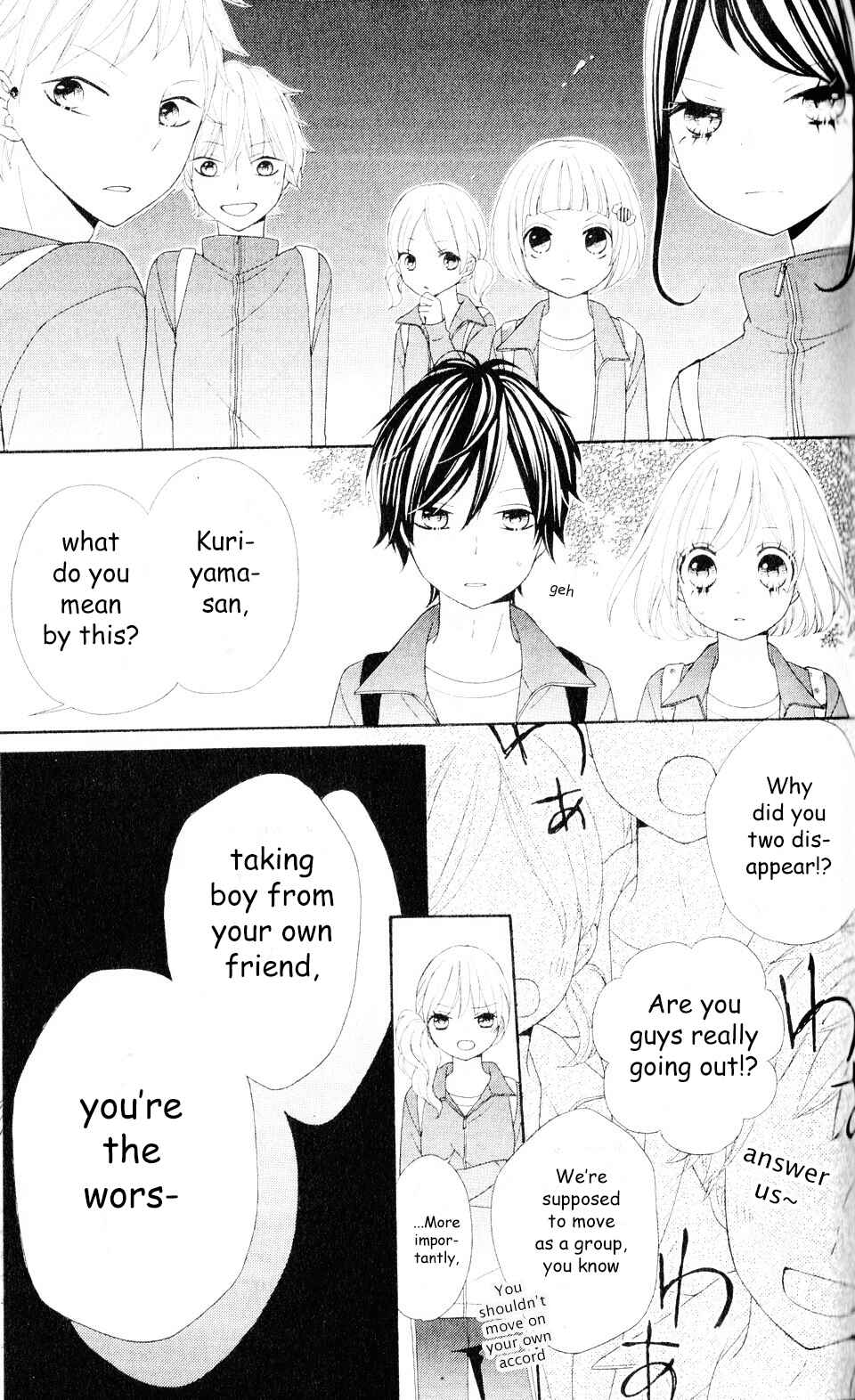 Page 29 Chapter 5 Nanairo Kakumei