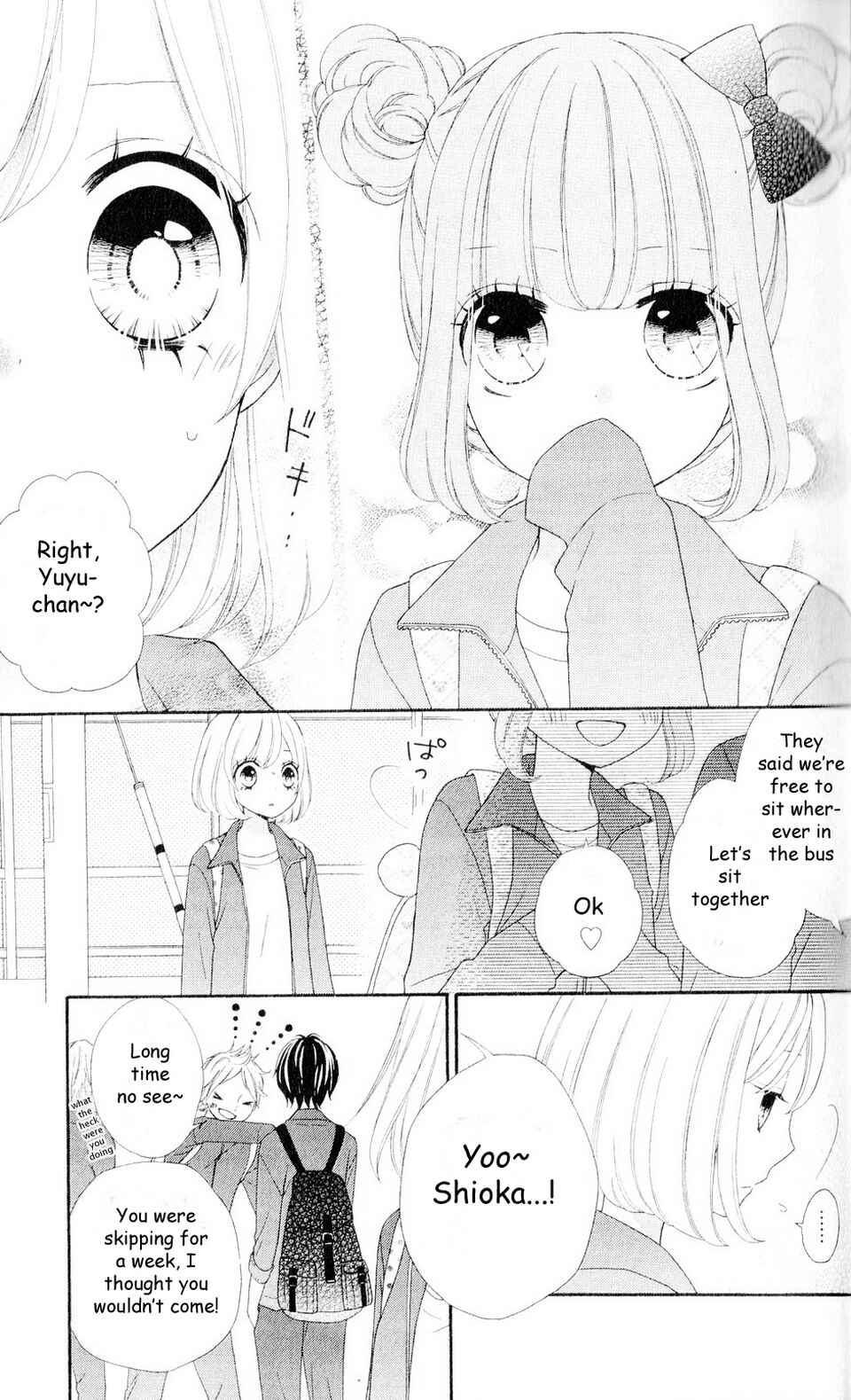 Page 9 Chapter 5 Nanairo Kakumei