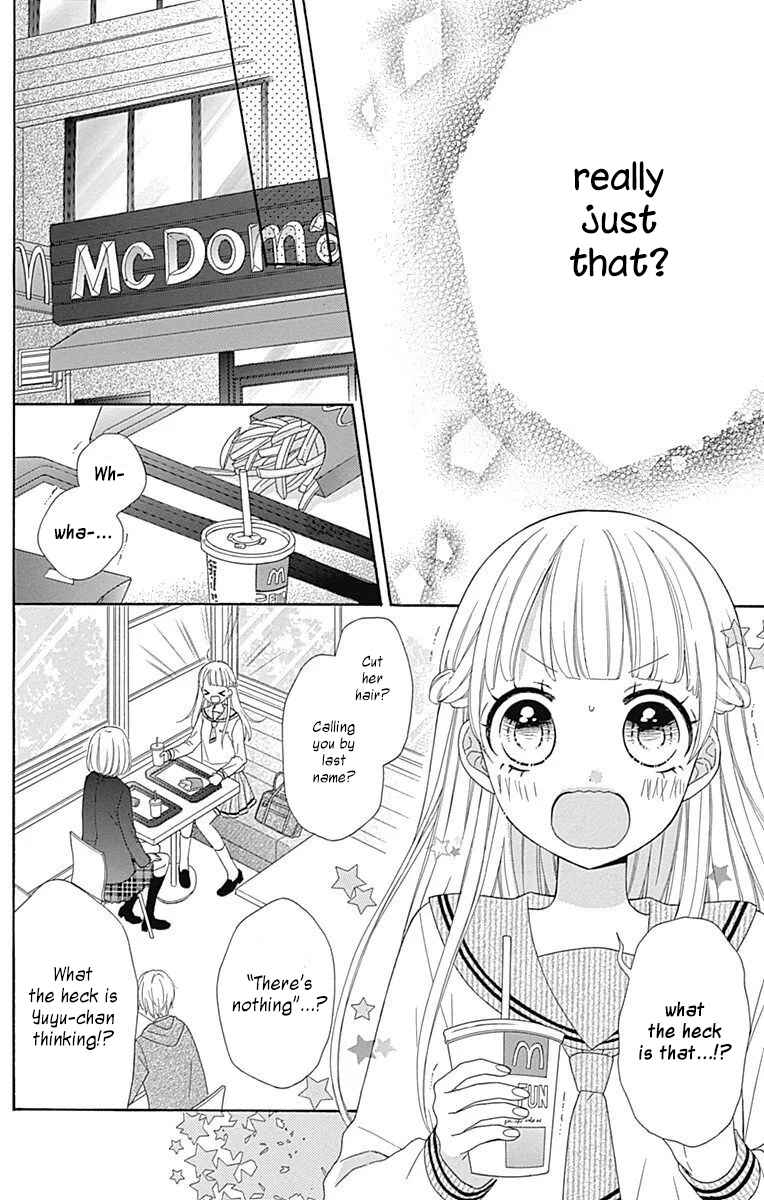 Page 10 Chapter 31 Nanairo Kakumei
