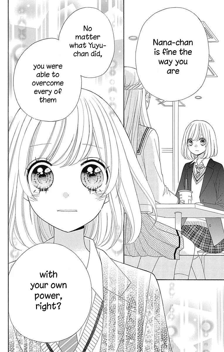 Page 12 Chapter 31 Nanairo Kakumei