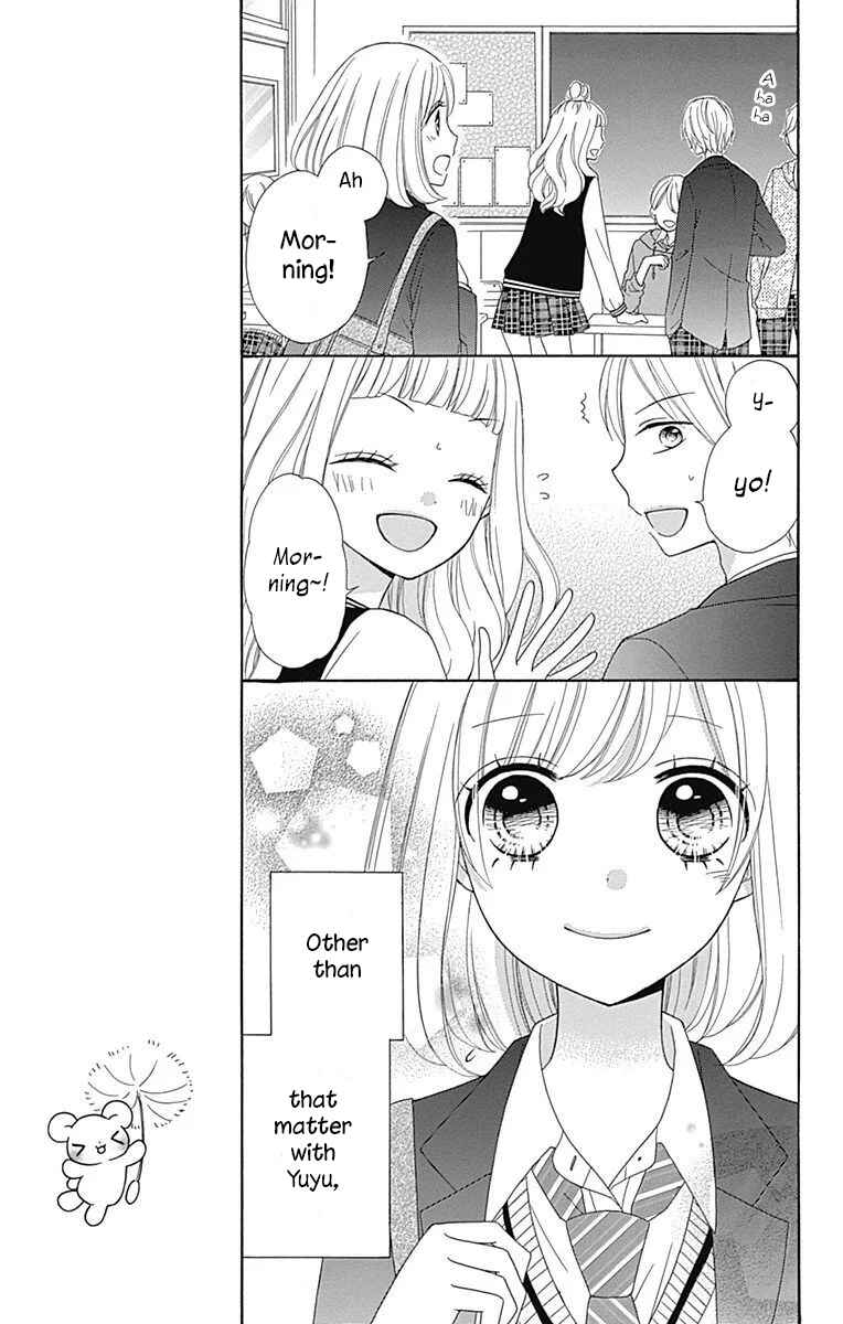 Page 15 Chapter 31 Nanairo Kakumei