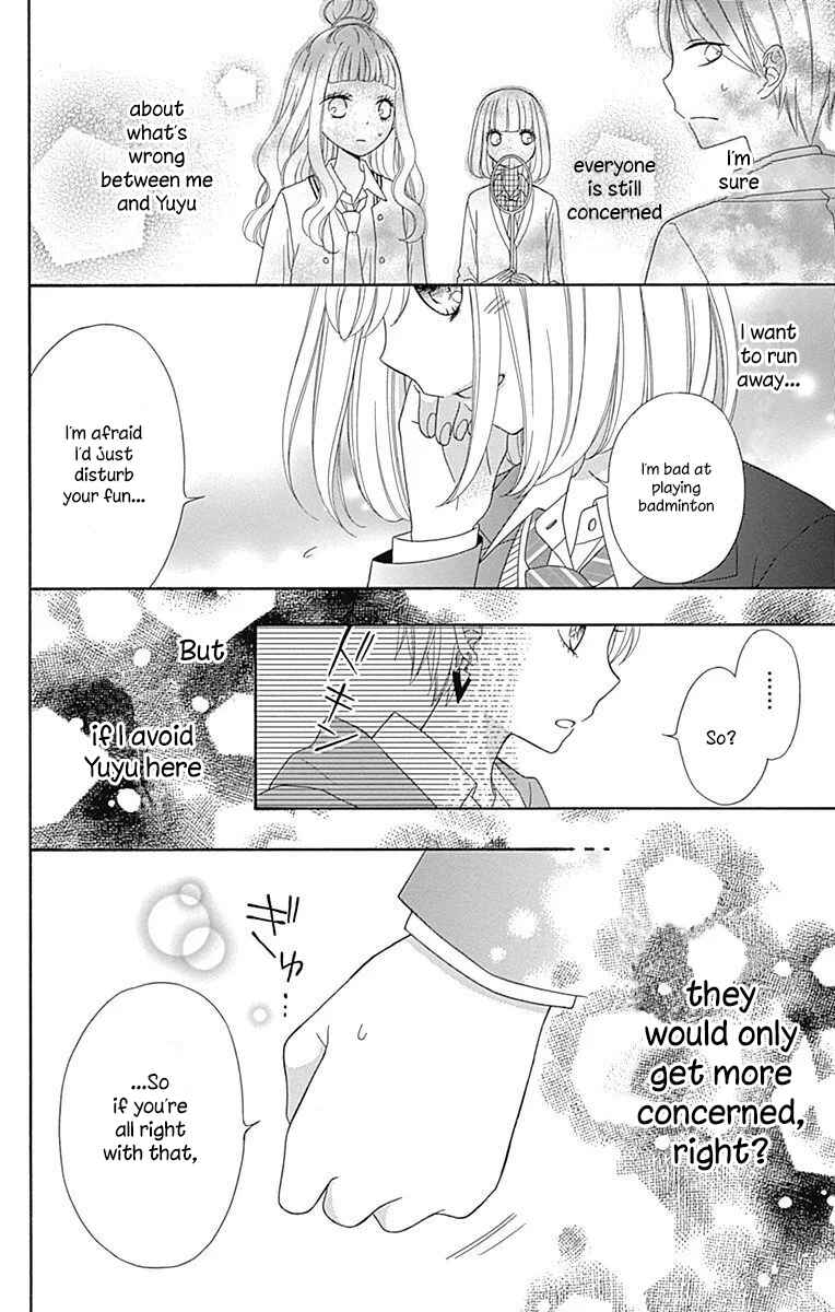 Page 18 Chapter 31 Nanairo Kakumei