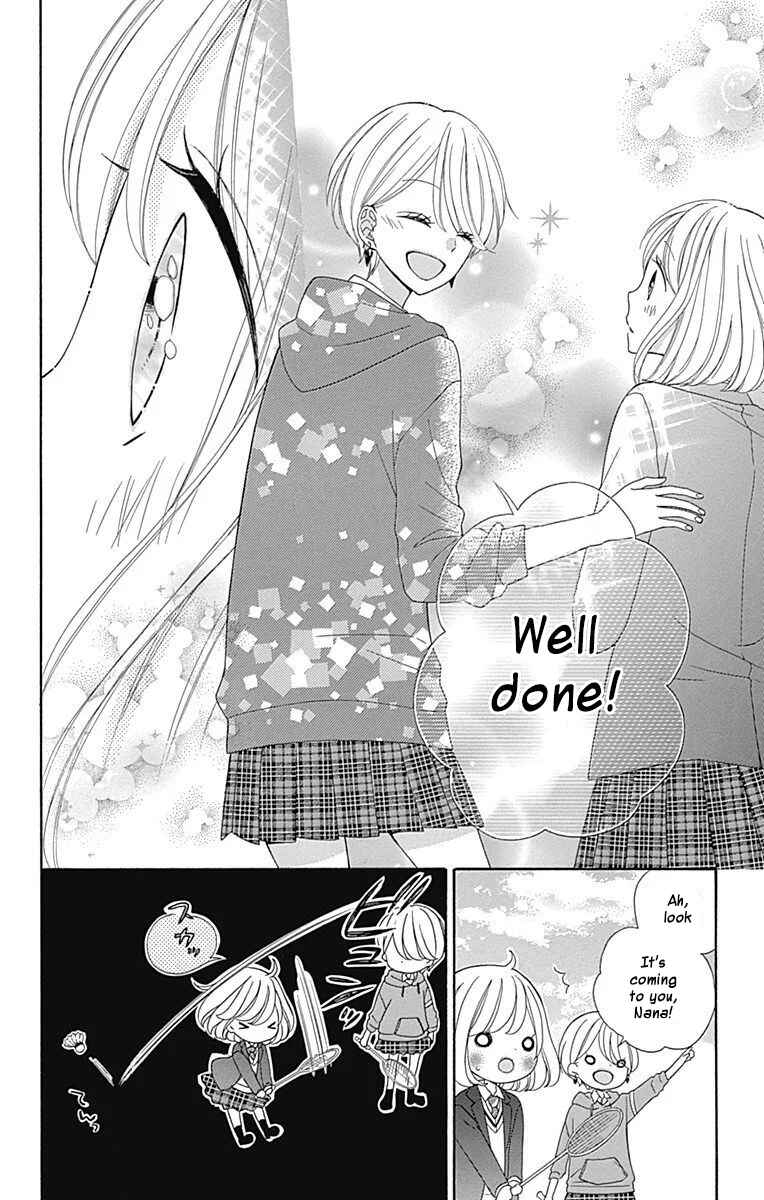 Page 22 Chapter 31 Nanairo Kakumei
