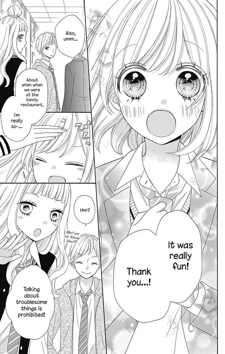 Page 25 Chapter 31 Nanairo Kakumei