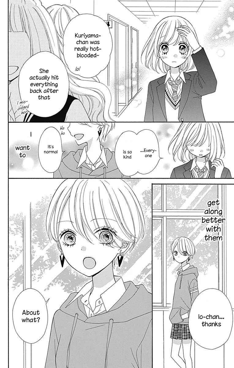 Page 26 Chapter 31 Nanairo Kakumei