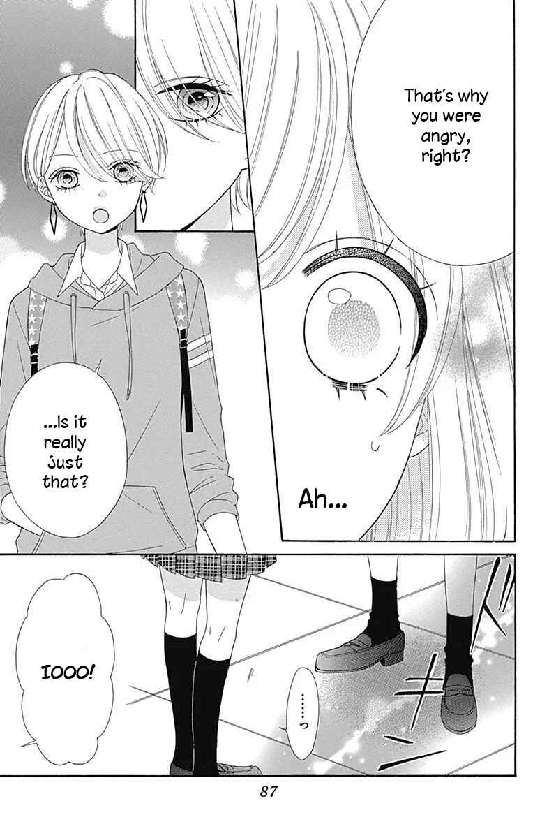Page 3 Chapter 31 Nanairo Kakumei