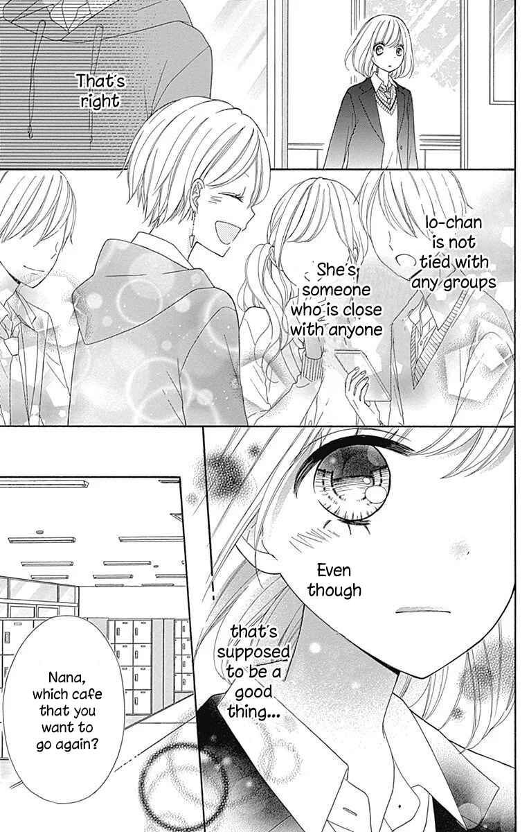 Page 33 Chapter 31 Nanairo Kakumei