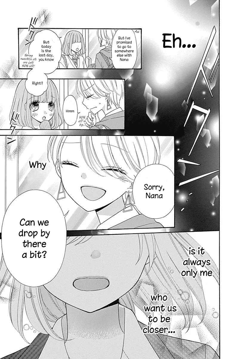 Page 35 Chapter 31 Nanairo Kakumei