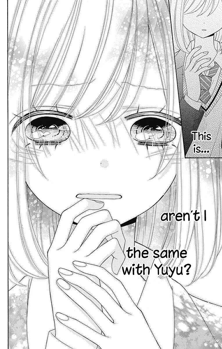 Page 37 Chapter 31 Nanairo Kakumei