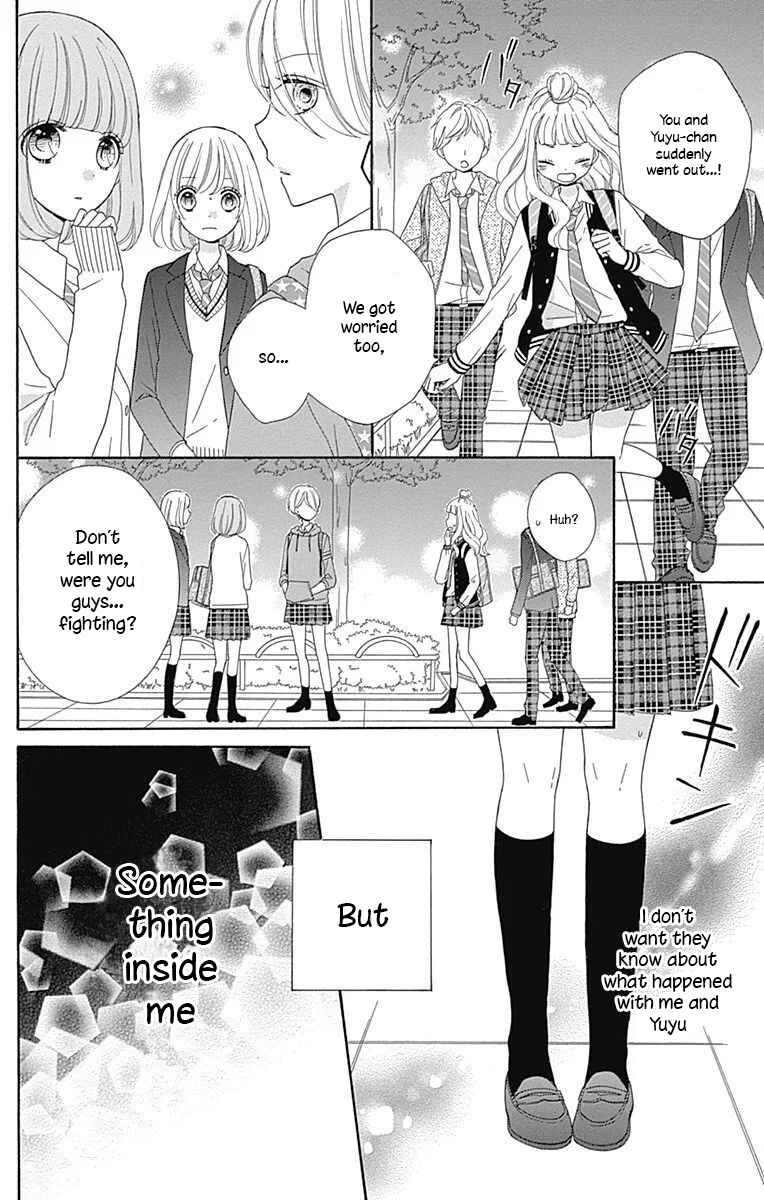 Page 4 Chapter 31 Nanairo Kakumei